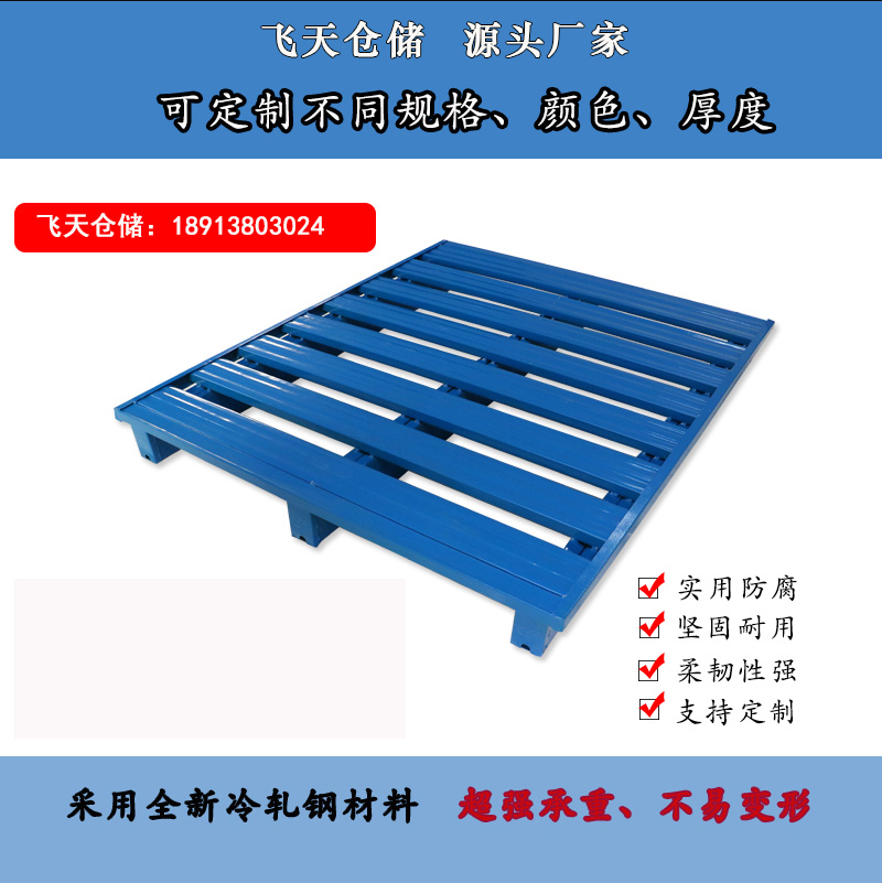 http://www.4006890314.com/