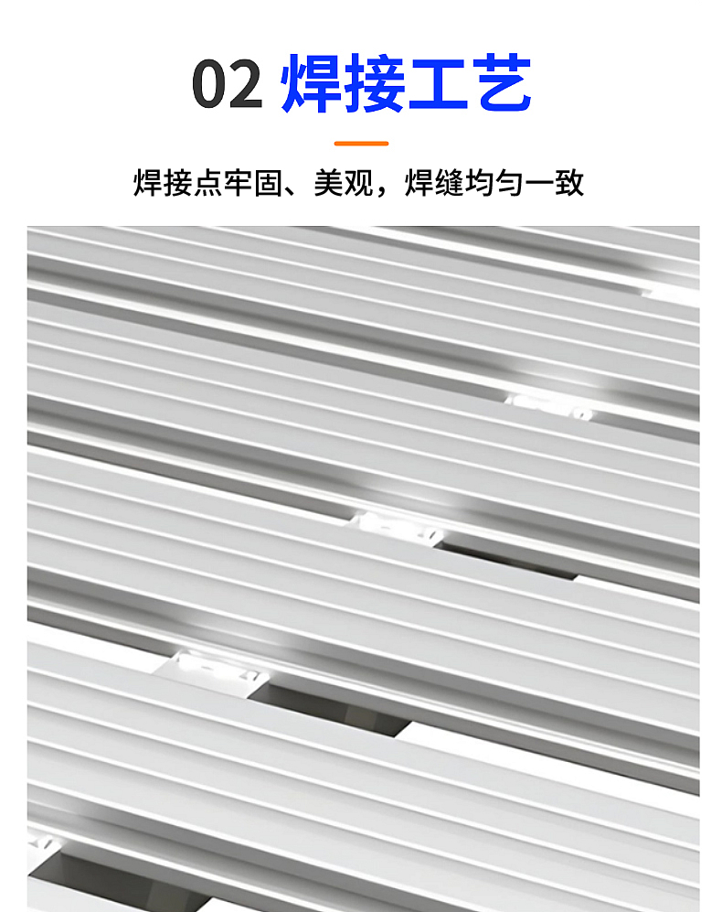 熱鍍鋅托盤